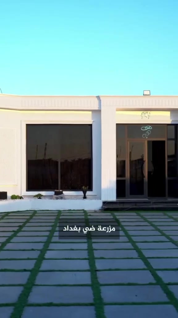 .🌿 ضي بغداد 🌿
مزرعة مميزة 

📍 الموقع: بغداد – اليوسفية،على الشارع 
العام قرب باب الآغا، تبعد 13 دقيقة 

✨ استمتع بأجمل الأجواء في المزرعة، حيث الراحة والخصوصية والترفيه في مكان واحد:

🌳 جلسات راقية بإطلالات مميزة.
جلسه تصوير عربيه باطلاله رائعه🔥
🪵 جلسة خاسفة بتصميم جميل وأجواء هادئة.
🎉 حديقة واسعة جداً مثالية للمناسبات وأعياد الميلاد.
🔥 مكان مخصص لشوي السمك والمشاوي.
🏊 يوجد مسبح مخصص للكبار بمساحة 12 × 6 متر.
👶 يوجد مسبح مخصص للأطفال بمساحة 4 × 3 متر.
❄️ كهرباء ومكيفات 24 ساعة بدون انقطاع.
🎱 بليارد – فيشة – منضدة.
🧒 ألعاب أطفال.
🎲 طاولي – ورق – دومنة.
⚽ ملعب كرة قدم – كرة طائرة – كرة سلة.
🏡 صالة كبيرة مؤثثة بأناقة.
🛏️ غرفة ثائي نوم غرفه منفرده كبيره 
🚿 حمّام
🍽️ مطبخ متكامل.
🚗 كراج واسع للسيارات.
🚐 تتوفر سيارات نقل من وإلى المزرعة.

📅  متوفرة طيلة أيام الأسبوع
من 9 صباحآ إلى 7 مساء 
ومن 8 ليلا إلى 8 صباحآ 

📞 للحجز والاستفسار: ***********
متوفر واتساب.
https://www.instagram.com/baghdaddhi?utm_source=qr&igsh=MXhzanFkM3RpZzEzZg==

