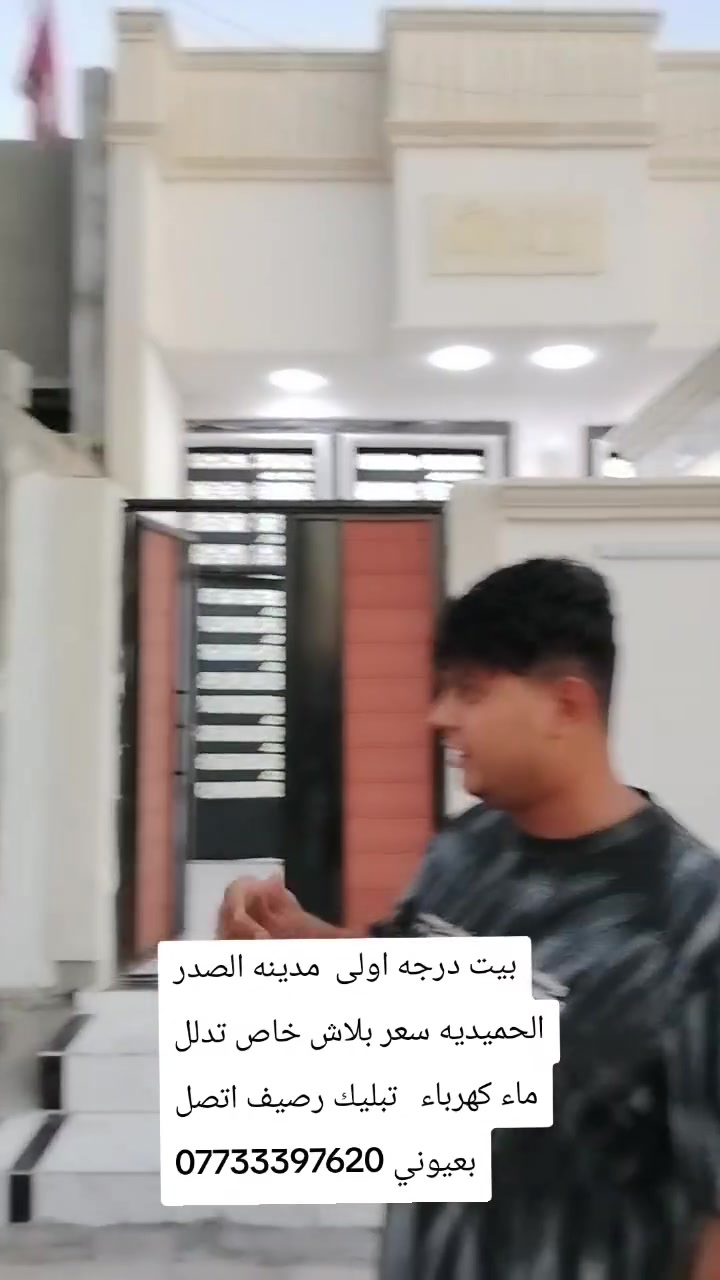 سعر بلاش اتصل وتدلل عندك قطعه اسلمك هيج شغل***********
