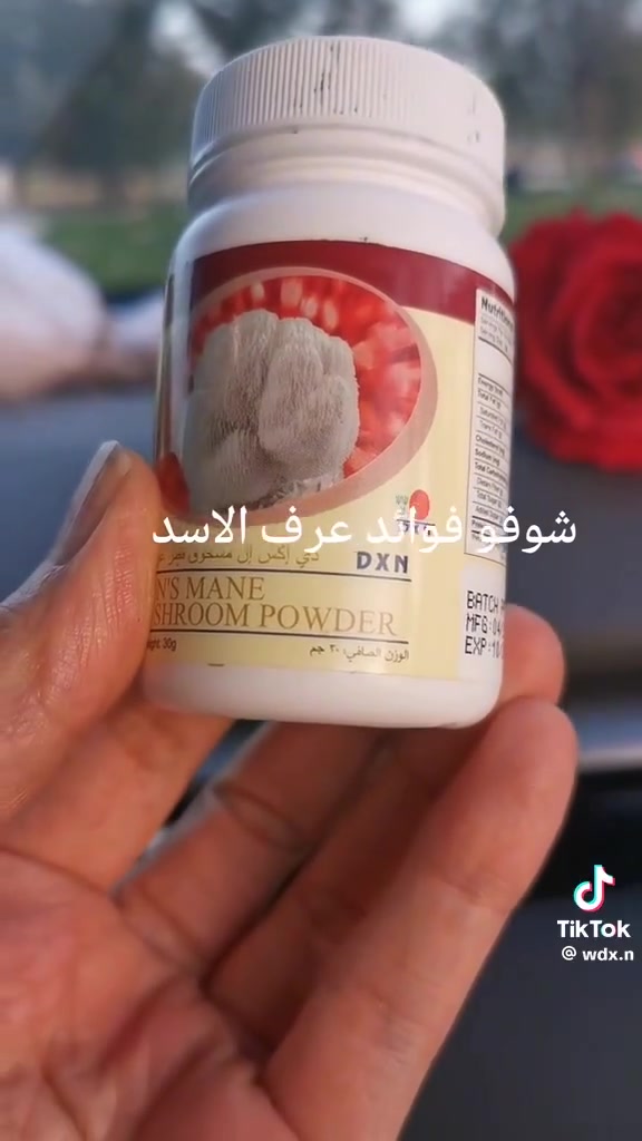 ***********وتساب
