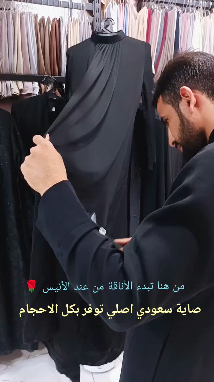 #توصيل_لكل_المحافظات


**إذا كنت صاحب هذا الإعلان وتريد حذفه لأي سبب، رجاءا أرسل رسالة إلى الدعم الفني**