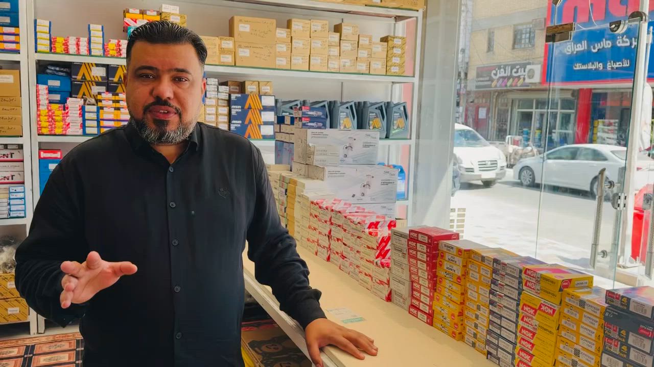 الناصرية شارع عشرين قرب دائرة الكهرباء 
للتواصل ***********
