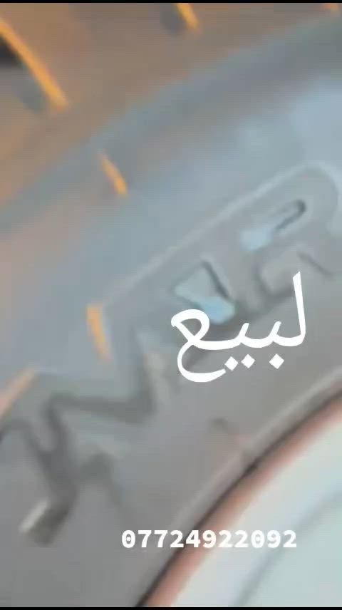 سلام عليكم تكتك لبيع 21 بيهه لغدين ونقيص قليل 
كهربائية شغله مخلفه كامله من ايدك لشارع كبل 

السعر 8وبيهه مجال الطيبين 

المكان بغداد الجديدة شارع المسبح 
***********
