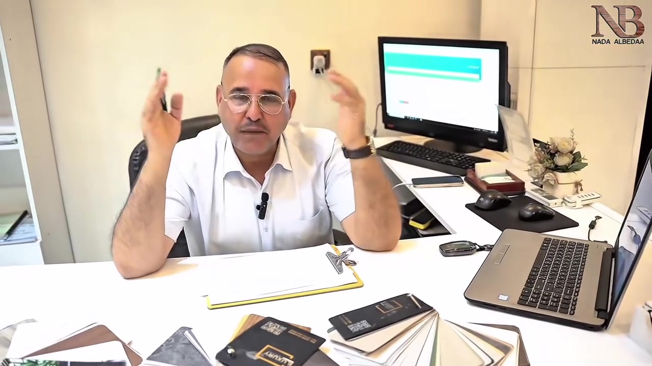 منذ عام 2008… خبرة مستمرة في تصنيع الكاونترات التركية 🇹🇷

شركة ندى البيضاء للأثاث كانت من أوائل الشركات في بغداد التي عملت في مجال الكاونترات التركية، وخلال هذه السنوات كان اهتمامنا الأول دائماً هو جودة المواد، دقة التصنيع، ونظافة التشطيب.

نستخدم مواد تركية من نوعية جيدة، لأن هدفنا ليس فقط بيع المنتج، بل كسب ثقة الزبون وتقديم عمل يدوم لسنوات.

✅ جودة في المواد والتصنيع
✅ ضمان على العمل
✅ البيع نقداً أو بالتقسيط بنفس السعر
✅ خبرة منذ عام 2008

📍 بغداد – حي الجامعة – شارع الربيع – قرب مجسر حي العدل
📱 واتساب واتصال: ***********

شركة ندى البيضاء للأثاث
ثقة بُنيت بالجودة… وخبرة تتحدث عن نفسها.

#اثاث #غرف_نوم #ديوان_ملكي #اطقم_قنفات #ميز_طعام #اجهزة_كهربائية #بيع_بالاقساط #سبالت #شاشات_بلازما #حي_الجامعة
