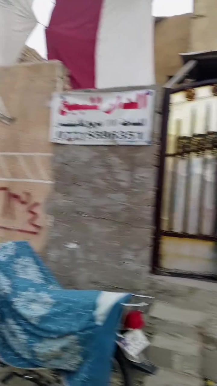 سلام عليكم بيت البيع مساحه 90/العنوان حي طارق شارع الوسط مقابل جليل المضمد /***********
