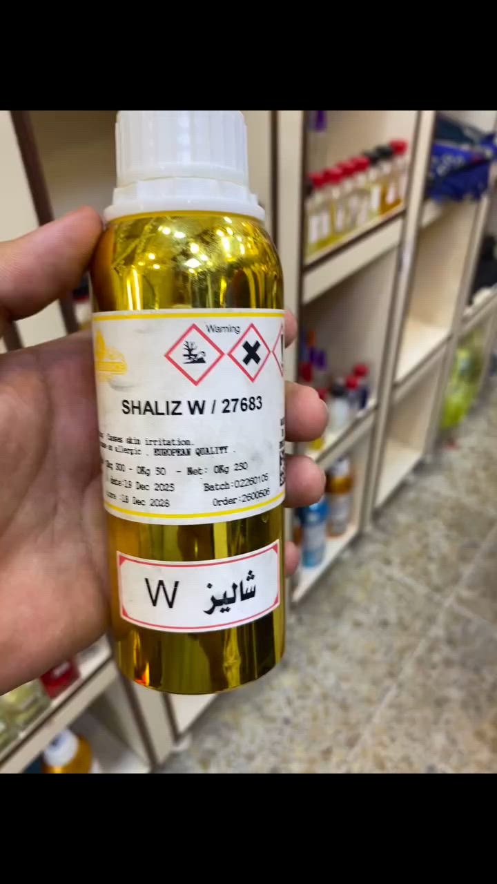 ✨ وصل حديثاً ✨
عطر شاليز 🌿🔥
ثبات وفوحان برائحة مميزة تناسب ذوقك 👌

📍متوفر الآن
💰بسعر مميز

#عطور #شاليز #عروض الفلوجة


**إذا كنت صاحب هذا الإعلان وتريد حذفه لأي سبب، رجاءا أرسل رسالة إلى الدعم الفني**