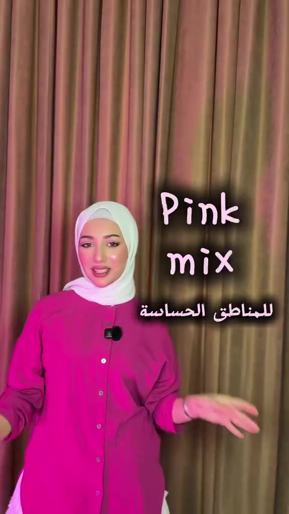 الى من تعاني من تصبغات المناطق الحساسه وما بين الافخاذ الحل لدى عيادات بيوتي كلنك 
الغربي مجاور الاطفاء 
للحجز ***********
ادخلوا رابط الواتساب وتعرفوا على العروض 
https://whatsapp.com/channel/0029Vb720Zi77qVIRQ9bli23
