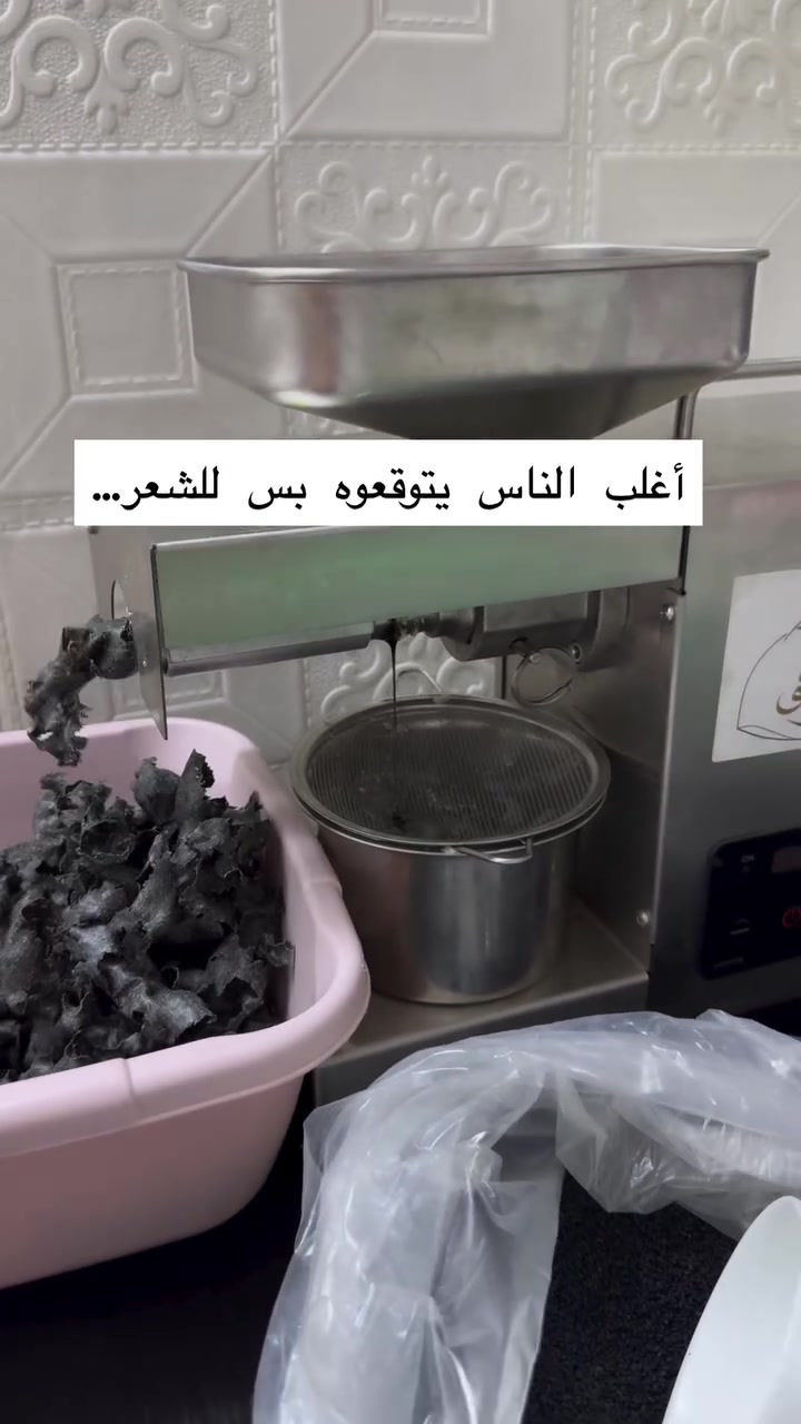 مو كل زيت ينحط بوظيفة وحدة 🖤

لهذا زيت حبة البركة يعتبر من أكثر الزيوت اللي يختاروها زبائن أطياف، لأن كثير منهم يحبون يكون جزء من روتين العناية بالشعر، وبعضهم يدخله ضمن نظامه الغذائي.

إذا تريدين تعرفين طرق استخدامه، اكتبي (حبة البركة) بالتعليقات

📲 للطلب واتساب ***********

.
.
#زيت_حبة_البركة #حبة_البركة #زيوت. #صحة #صور
