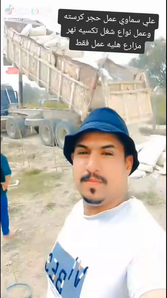 علي السماوي حجر كرسته وعمل جميع المحافظات ***********بي واتساب ✅
