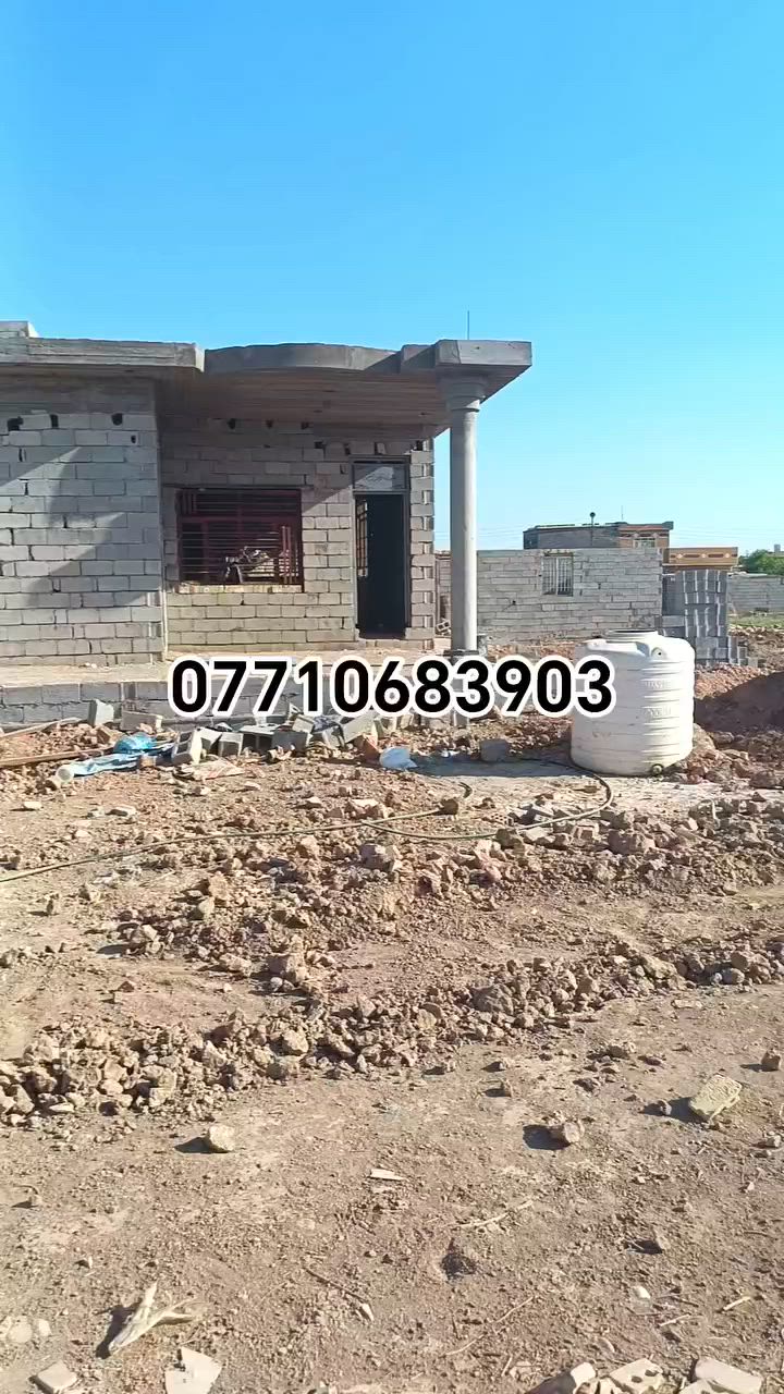 ♦️فرصة ذهبية مميزة دار هيكل بناء حديث 
🔹️بمساحة ١٠٠٠متر  بغداد طريق بسماية
 ✨️🔹️مقابيل القرية النفطية خدمات كاملة
♦️مدارس ماء كهرباء تبليط مراكز تجارية وصحية 🏥

 🌀للأستفسار 🌄🌅🏞️
***********📞☎️📱
