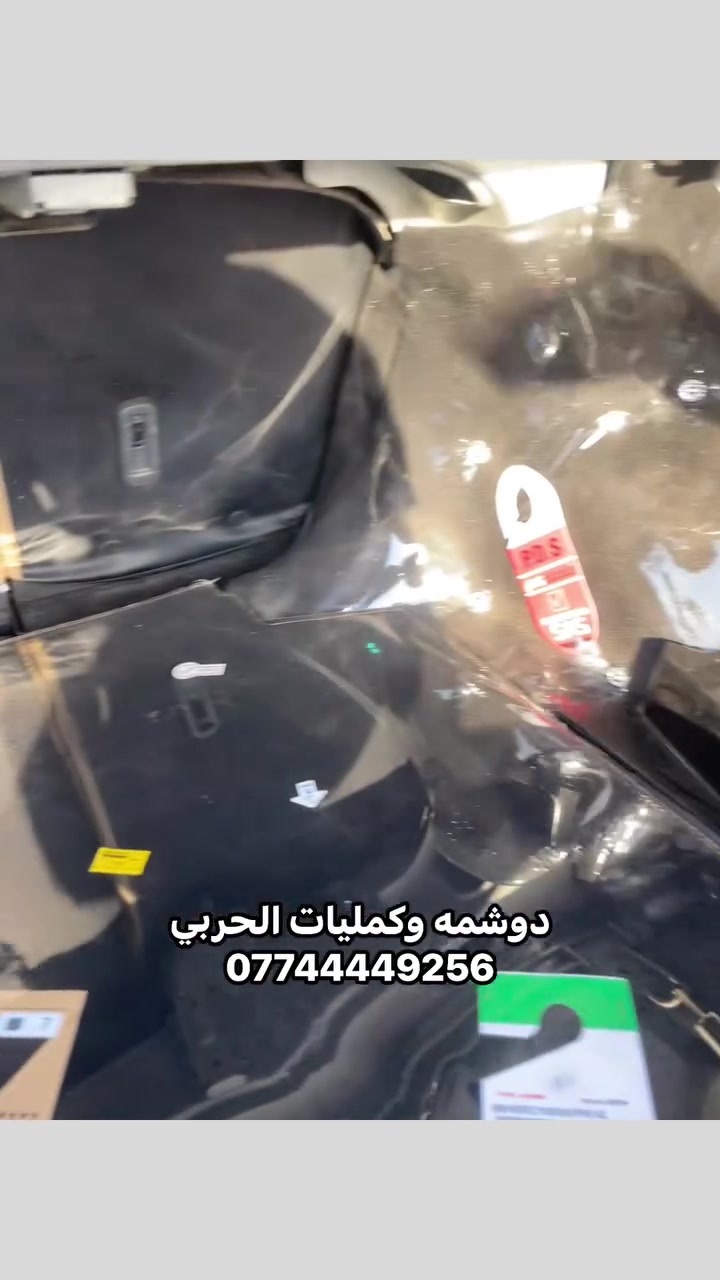 دوشمه وكمليات الحربي هل من منافس العنوان سايدين الميثاق مقابيل عدي فواكه مجور رائد ***********
