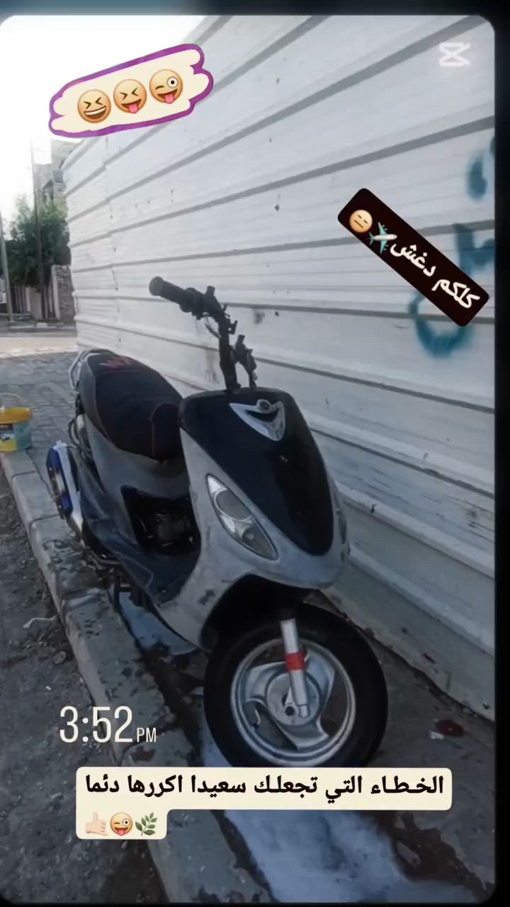 ماكس منغولي مكفوله كفاله فقط ولفات مبدله بوشه55بلاد كفرلتها كامله سعر 600وبيها مجال


**إذا كنت صاحب هذا الإعلان وتريد حذفه لأي سبب، رجاءا أرسل رسالة إلى الدعم الفني**