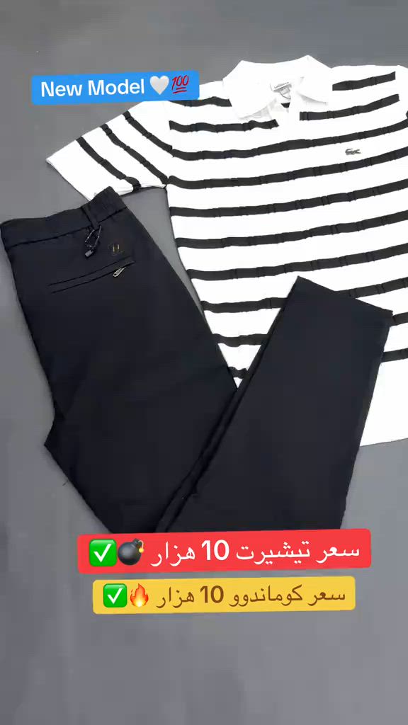 سعرتشكيل 20 هزار  ✅🔥💣🔥  ‎🔥 گهاندن هەيە 🚕✅  Tell: *********** - *********** Insta:22class__   دهوك- حه يشرطا بني 📍 #22 #زاخ#زاخو_دهوك_هولير_سليماني_ئاكري_سيميل🌍❤️🦅م #duhok_zaxo_amedi_semel_akre_hawler_اا #دهوك_موصل_اربيل_بغداد_تكريت_كركورگ 😱      
