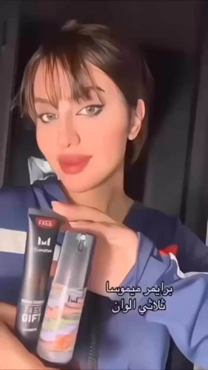 ⁨ ⁨ لكثرة الطلب توفر ✅👇

برايمر وواقي شمس ميموسا الاصلي 

المنتج : واقي شمس ومستحضر أساس للمكياج "Mimosa" مع عامل حماية من الشمس SPF 50. 

المميزات : يحتوي على تركيبة ثلاثية الألوان لترطيب وعزل البشرة يعمل كقاعدة للمكياج وواقي شمس في نفس الوقت يوفر حماية عالية من أشعة الشمس. 

الاستخدام: مناسب لجميع أنواع البشرة. 

#الاصلي باركود ✅

سعر بكج 9

📩 للحجز راسلوا الصفحة 
🚚 التوصيل داخل السماوة الفين ، مناطق بعيدة والأقضية 3 
📦 توصيل لكل محافظات العراق : 5


**إذا كنت صاحب هذا الإعلان وتريد حذفه لأي سبب، رجاءا أرسل رسالة إلى الدعم الفني**