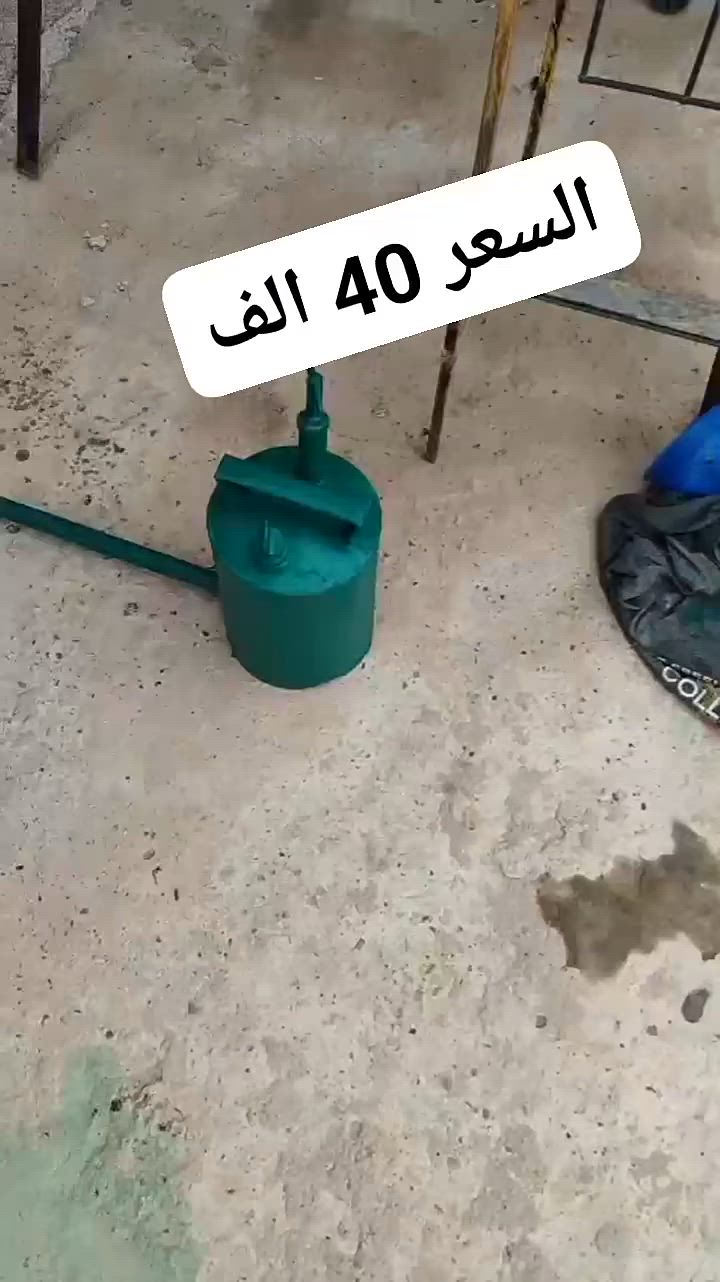 السعر 40 الف و بيها مجال

واتس اب ***********
