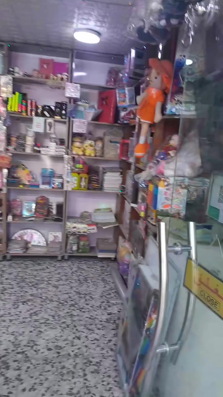 سلام عليكم مكتبه للبيع كامله من كلشي بغداد الامين الثانيه ***********
