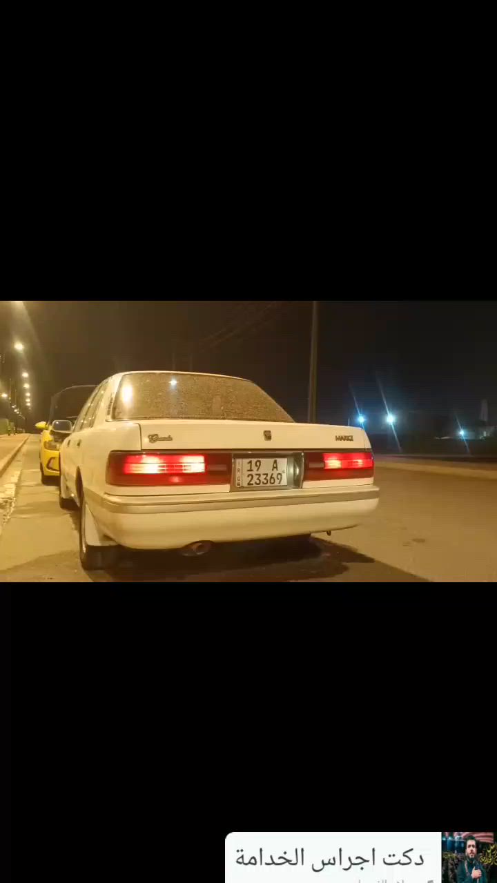 السلام عليكم للبيع كروسيده موديل 92 ابيع او مراوس سياره تبريد ثلج حداديه جديده تخم تاير  مكينه  وكير ونجي عنوان بصره سفان ***********
