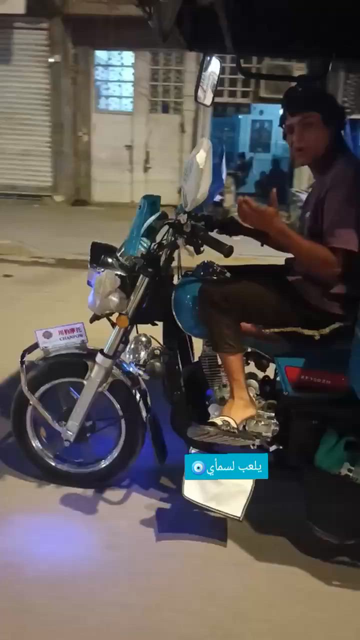 سلام عليكم 23 للبيع دراجه اصولي تروح ترقم كبل مكاني مدينه الصدر حي طارق خابرني وتدلل 0717757696 ملاحظه لماعرف بسعارهن لا يخابر رجأن


**إذا كنت صاحب هذا الإعلان وتريد حذفه لأي سبب، رجاءا أرسل رسالة إلى الدعم الفني**