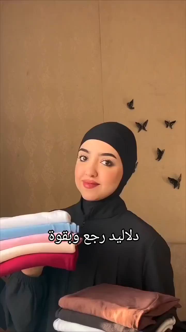 دلاليد بسعر 6 الف 
#اكسبلور #tiktok #trending #girl #حجاب


**إذا كنت صاحب هذا الإعلان وتريد حذفه لأي سبب، رجاءا أرسل رسالة إلى الدعم الفني**