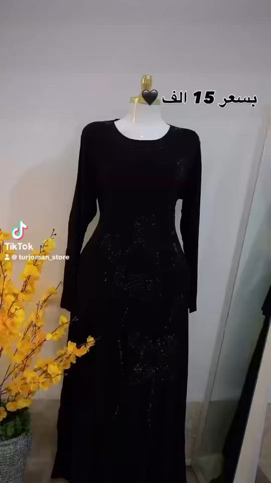 آخر قطع بنات لحكوا
+964 787 325 7939


**إذا كنت صاحب هذا الإعلان وتريد حذفه لأي سبب، رجاءا أرسل رسالة إلى الدعم الفني**