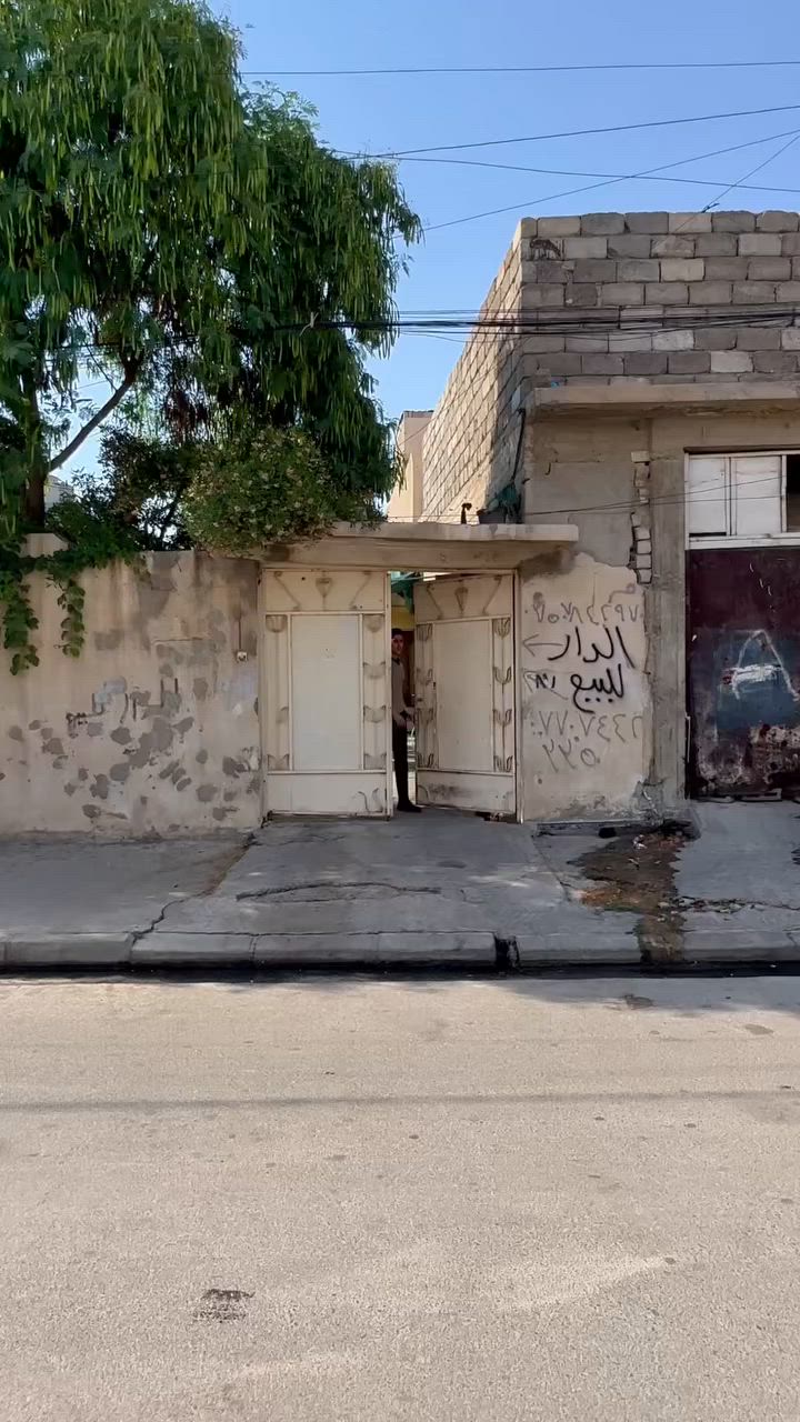 سلام عليكم
بيت 🏠 للبيع بحساب ارض في حي الزنجيلي قرب مدرسه الميثاق موقع مميز شارع 20 قريب من سايدين 
سند طابو الزهور شرط التحويل بس الشرعي 
مساحه البيت 🏠 285 متر واجها 7 متر 
يحتوي البيت 🏠 ع ستقبال و3 غرف نوم 🛌 ومطبخ وصحيات وكراج وحديقة 
سعر البيت 120 مليون وقابل للتفاوض 
للاستفسار الاتصال ع الارقام

***********

***********
ملاحظه بالفديو المساحه واواجها  توهم بيها
