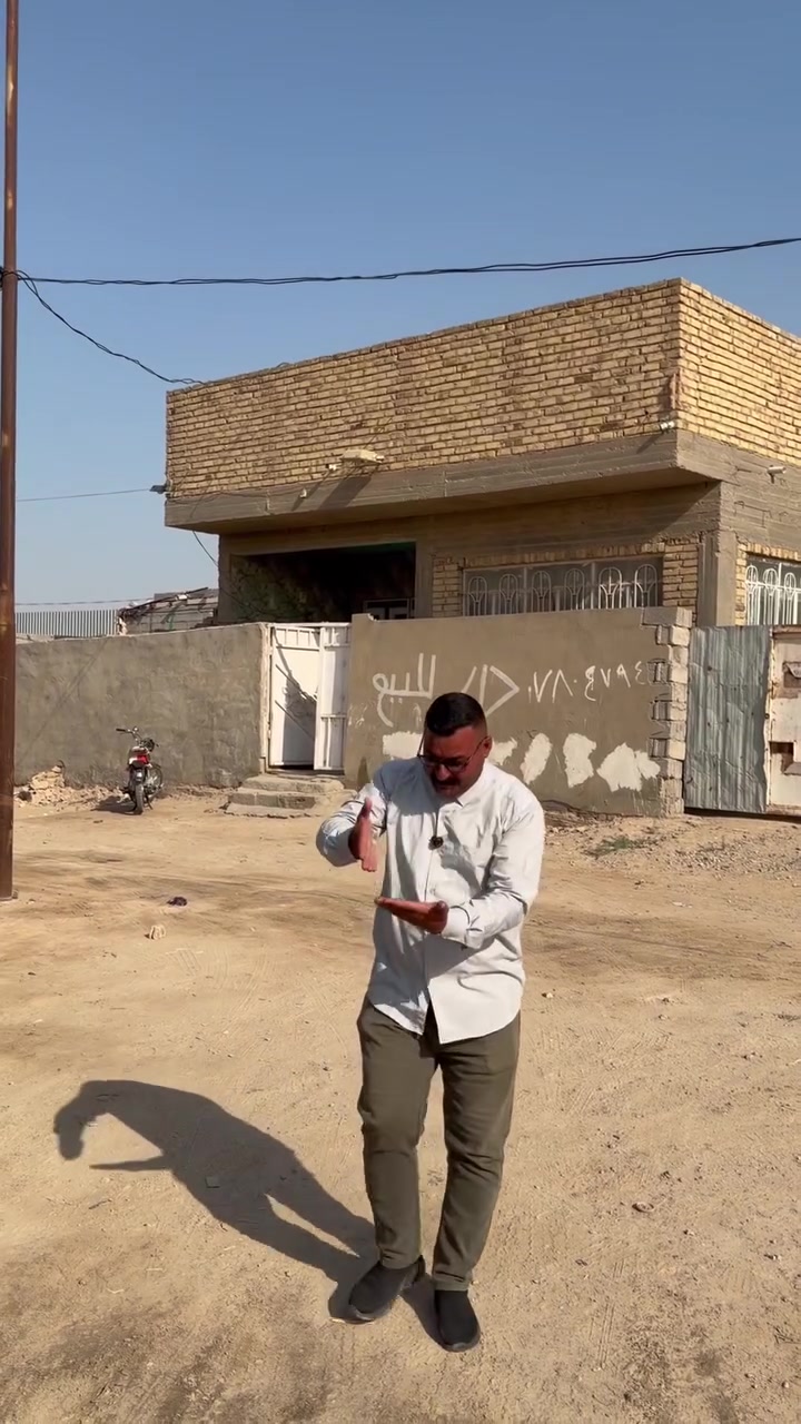 هذا البيت للبيع 
للتواصل ***********
