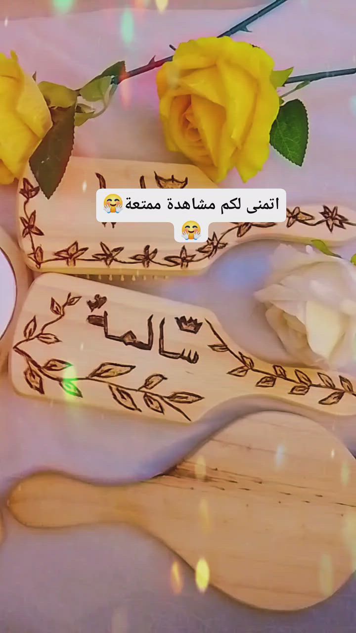 #شغلي #يدوي #تصويري #خشب #نار #الحياة #الايام #اكسبلور #ملايين #هاشتاج #مشاريع #صغرى


**إذا كنت صاحب هذا الإعلان وتريد حذفه لأي سبب، رجاءا أرسل رسالة إلى الدعم الفني**