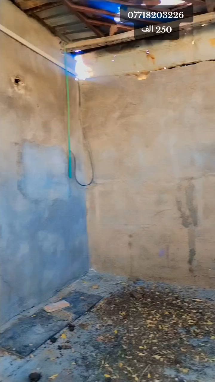 بيت الايجار حواسم في حي الاصدقاء مربع ذهبي يم مدارس والمستوصف يحتوي على غرفة وصالة ومطبخ وصحيات وطارمة وكامل من كل شيء سعر الايجار 250 وقابل للتفاوض اي استفسار رقمنا موجود *********** مطلوب عائلة صغيرة ويفضل يكون الدين راتب

