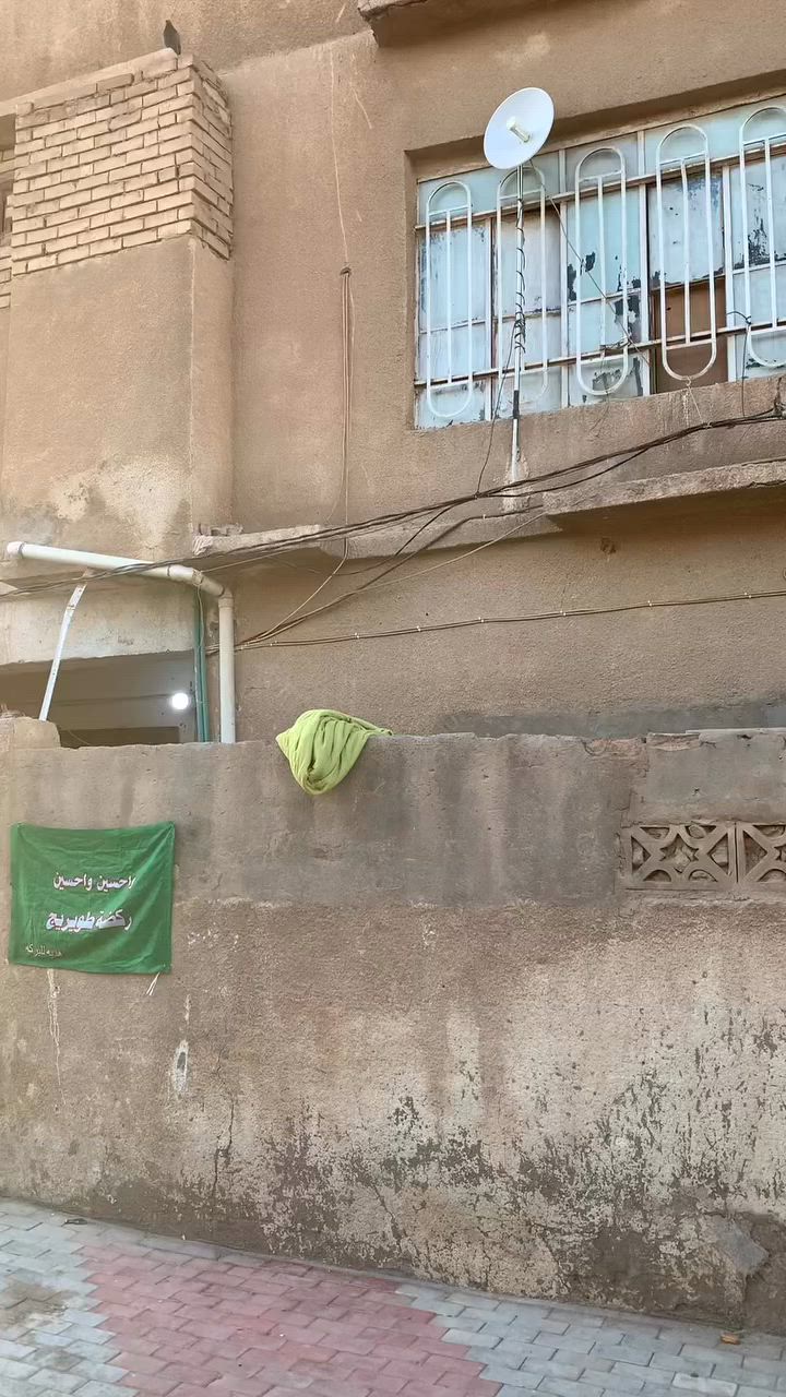بيت للبيع مساحه اكثر من100م طابو صرف  تبليط خدمات كامله مكانه حلو مرتب  طويريج حي الشهداء ***********
