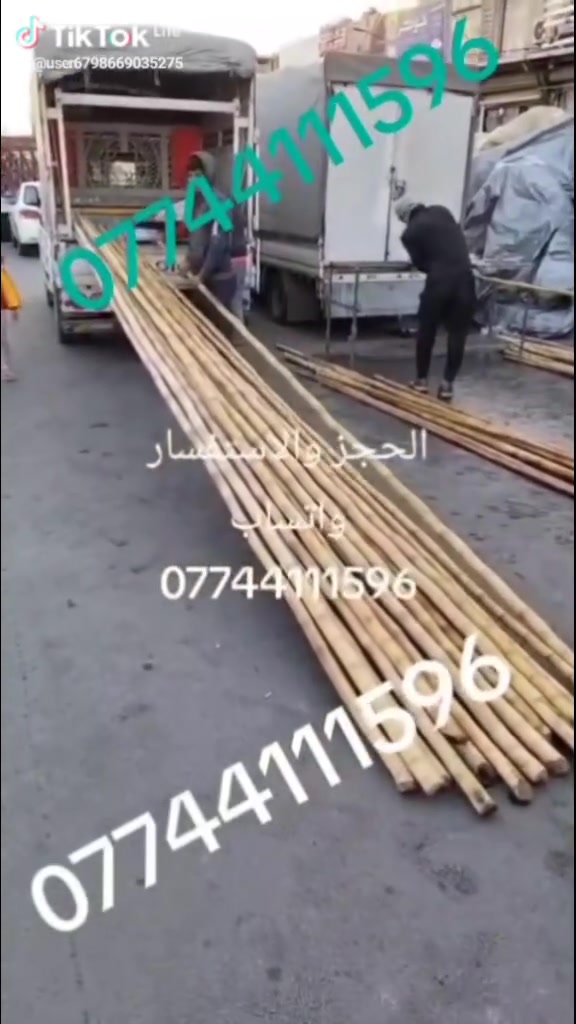 تحف وانتيكات
للحجز الاستفسار تعال واتساب وتدلل ***********
