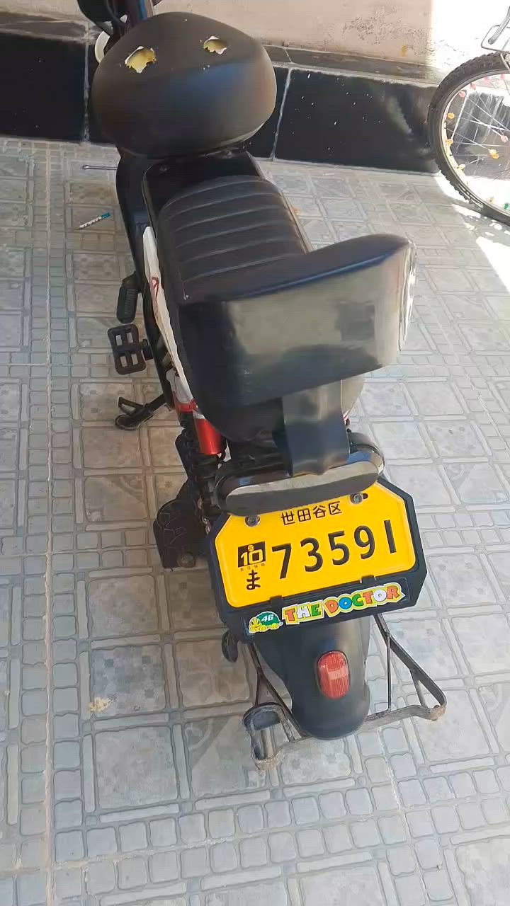 ماطور شحن للبيع  سرعته 55حقيقي سعره 250وبي مجال شرط الفحص الي يريده يجي خاص المكان موصل قضاء تلكيف


**إذا كنت صاحب هذا الإعلان وتريد حذفه لأي سبب، رجاءا أرسل رسالة إلى الدعم الفني**