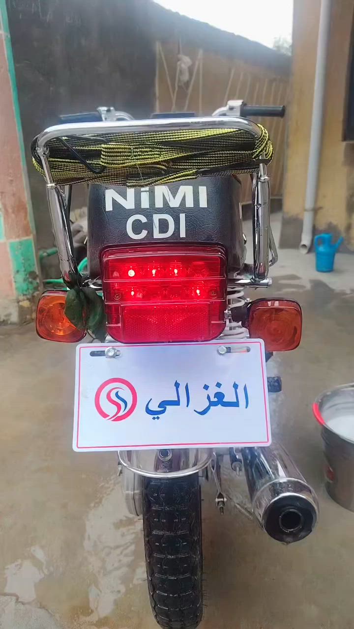 دراجه ايراني 2026 ب 650 بيها مجال شيء قليل *********** الرقم متوفر بس واتساب

