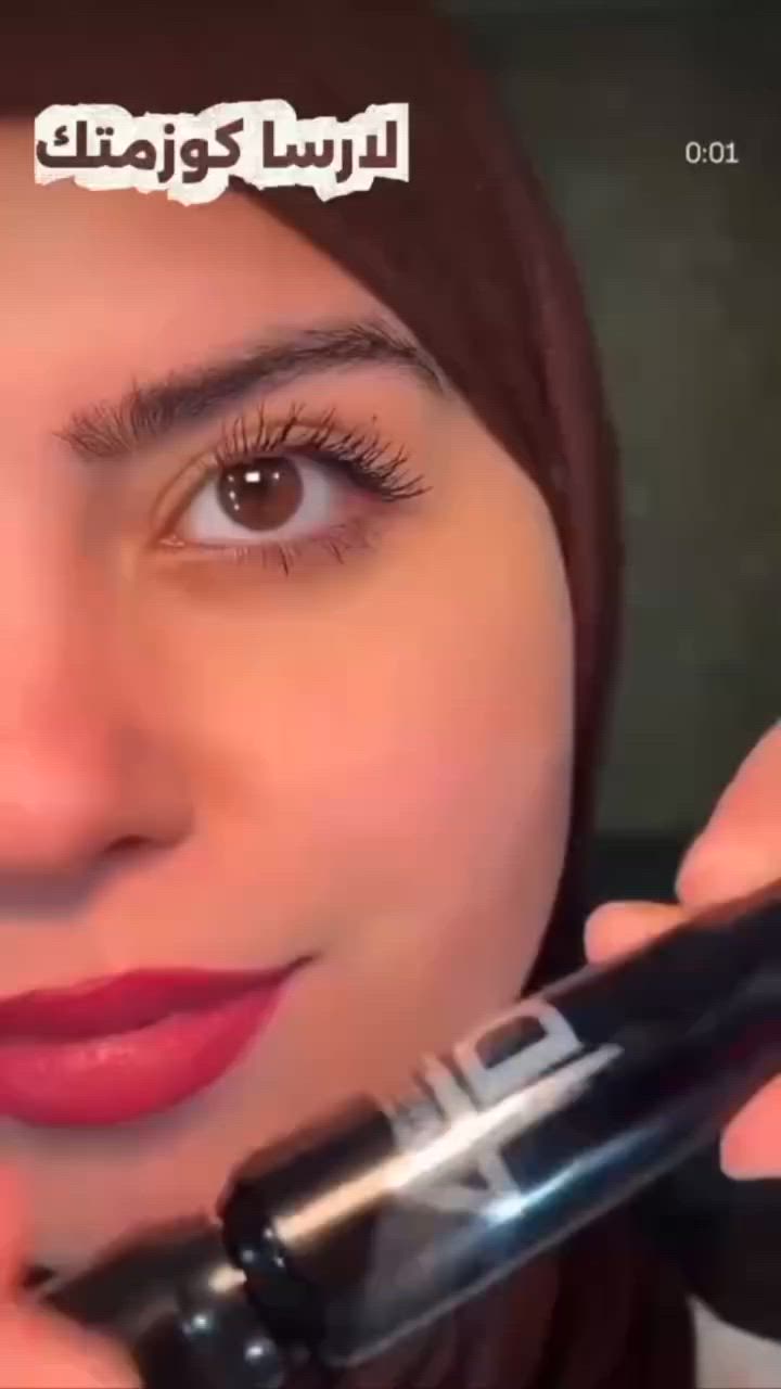 مسكارة 4D ونور بروف
***********
لارسا كوزمتك لمواد التجميل والعناية بالبشرة والجسم العنوان النجف الاشرف شارع المجمعات مجمع بيتي مقابل مطعم شيف محمد صلاح قرب سناك القرية 
#مسكارة #fyp  #الشعب_الصيني_ماله_حل😂😂 #النجف #مكياج
