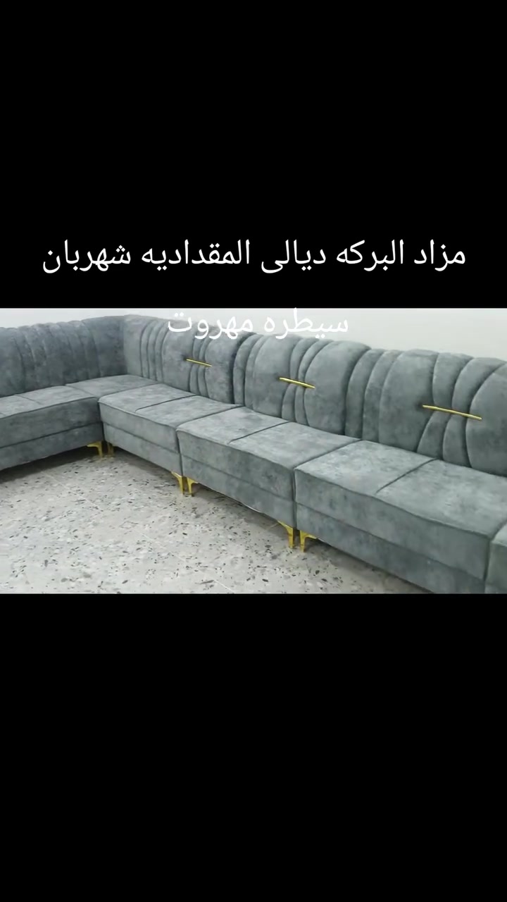 ***********
