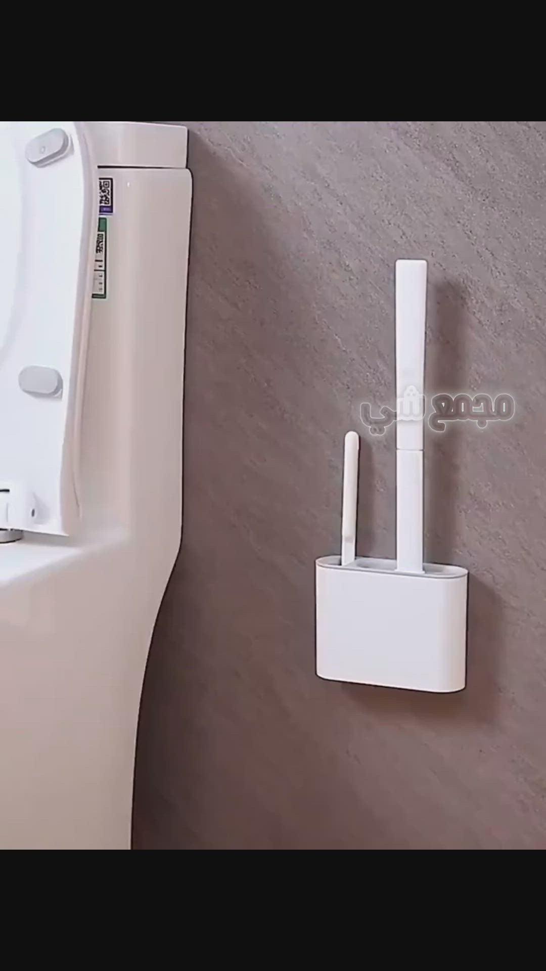 فرجة حمام جلاتين

فرشاة طريه

فرشه لتنضيف 🚽

جلافة حمامات 

تنظيف التواليت

يم  #مجمع_شي 
#فرچ #فرشة_تنظيف 

#تتوفر_خدمة_التوصيل_جميع_انحاء_العراق


**إذا كنت صاحب هذا الإعلان وتريد حذفه لأي سبب، رجاءا أرسل رسالة إلى الدعم الفني**