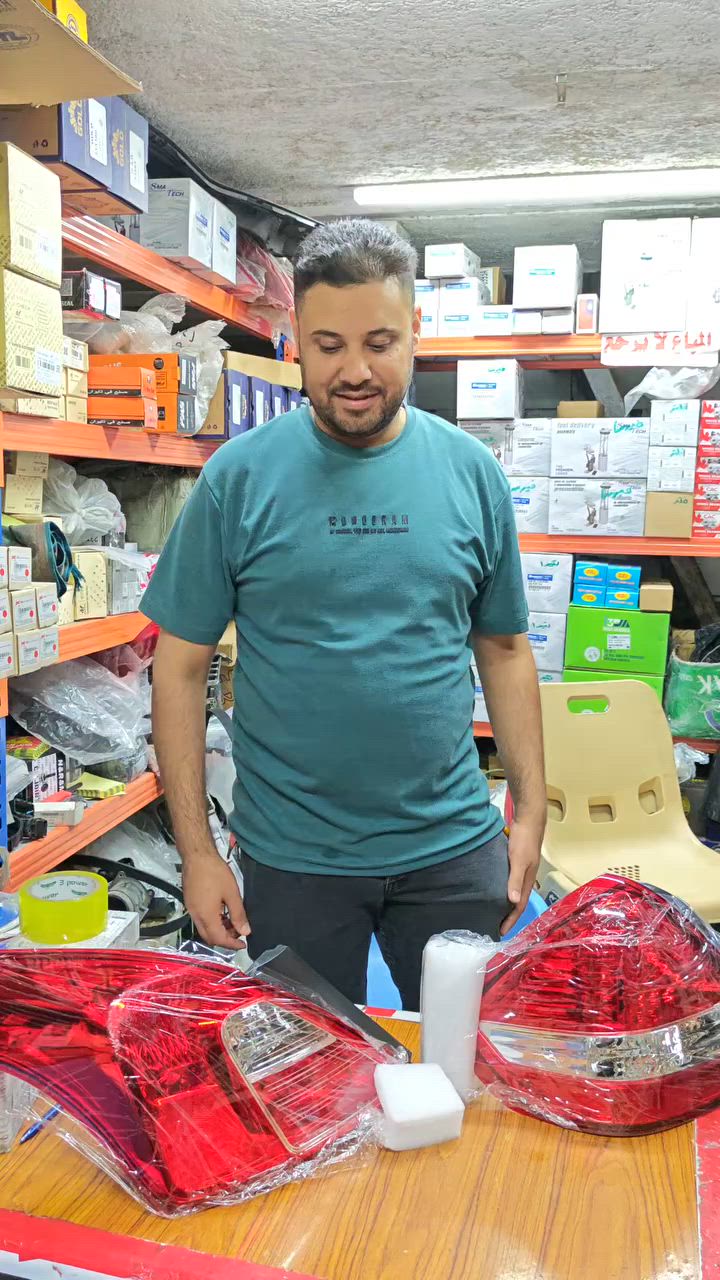 عنوان بغداد القصر الابيض سوك بغداد محل طه نيسان 
***********
***********
