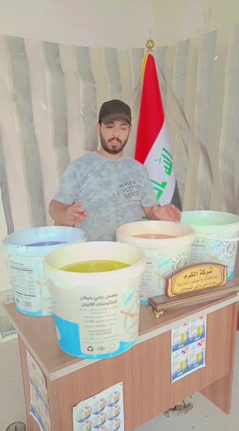 عروض جملة الجملة من شركة الكرم للمنظفات يتوفر زاهي شرط الثخن والرغوة تتوفر كميات خير من الله 
دبة 2لتر ب800دينار
دبة 3لتر ب1250دينار
دبة 5لتر ب2000دينار
جليكان 18 لتر ب5,500 آلاف دينار
التوصيل داخل بغداد مجانا مجانا لاصحاب الكميات
الاتصال واتساب *********** إدارة شركة الكرم
