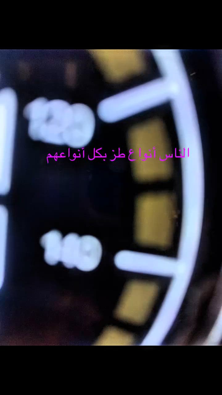 سلام عليكم ستوته لبيع موديل ١٧ ومحرك ٢٥ كفاله عامه  سعره ١٥٠٠   وبيه مجال ***********
