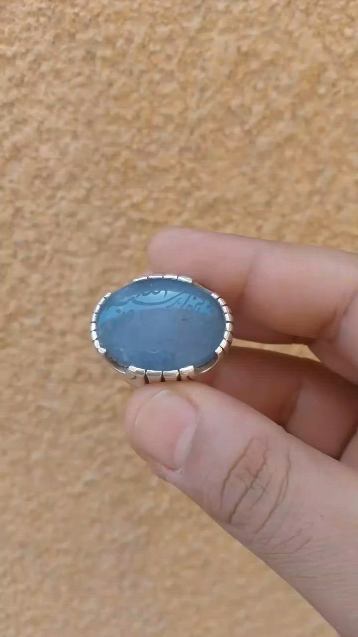 سلام عليكم خاتم من العقيق اليماني صياقت البحرين صياقه ثقيله 40غرام مقاس 22 العنوان بصره سعر مناسب


**إذا كنت صاحب هذا الإعلان وتريد حذفه لأي سبب، رجاءا أرسل رسالة إلى الدعم الفني**