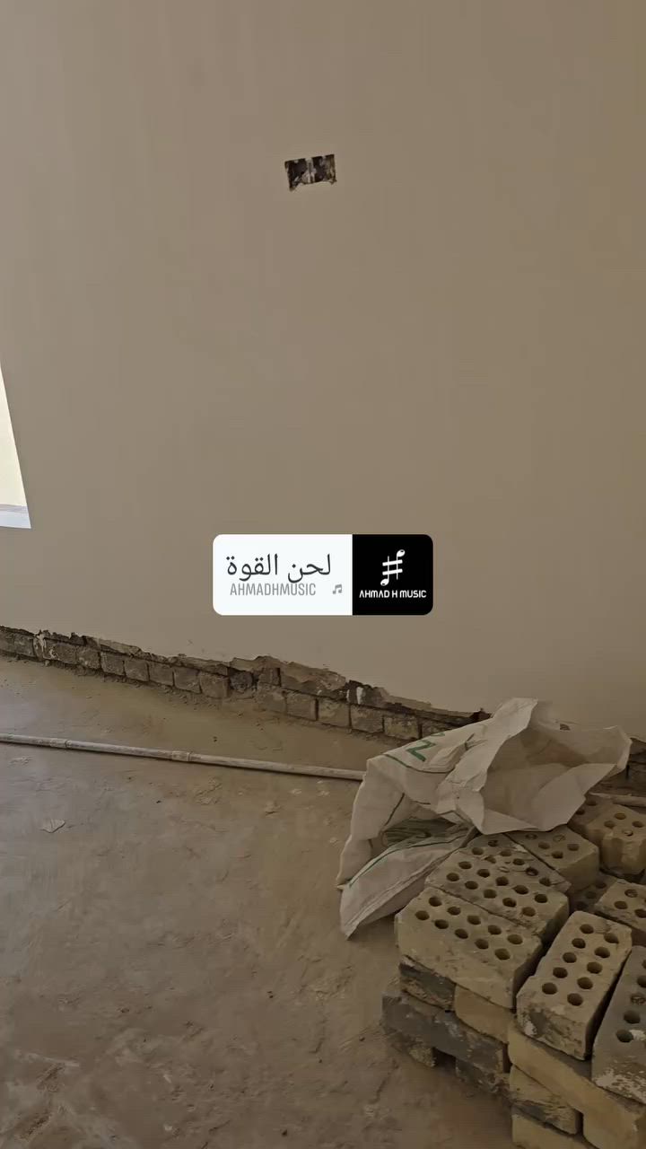 سعر المتر هيكل ١٧٥ ألف سعر المتر مفتاح يبدأ من ٣٥٠ الف  ودرجه ثانية ٤٥٠ الف و ٥٥٠ ألف الشارقة للمقاولات بغداد الغزالية شارع العام مقابيل نافورة الاستفسار واتساب ***********
***********
