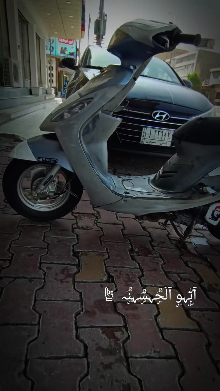 للبيع مامفتوحه حاويه ختم واحد كفرات والملاح وي المكينه بي واتساب ***********

