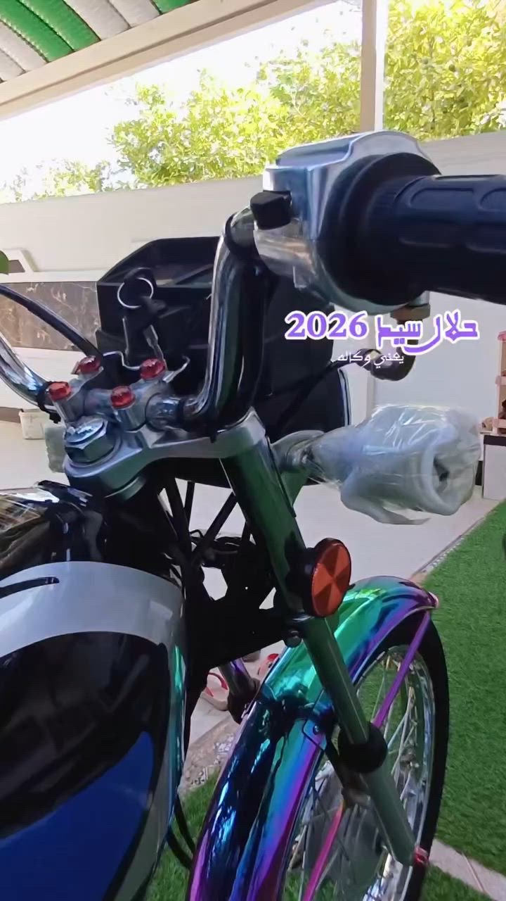 السلام عليكم 
للبيع دراجه أرشه موديل 26جديده بعده جديده  اوراق اسكنر  شاصي رفيع  سوبايه طابقين   وصل معرض موجود بسمي دراجه مكفولة كفالة عامه   اوراق اسكنر دراجه شلعه أو معدل فول مكان  كربلاء كنطرت السلام الاستفسار عن الرقم *********** 
فدوه ما يعجبك المنشور لأ اتعلق واله تتصل واله اطب خاص  السعر 675
