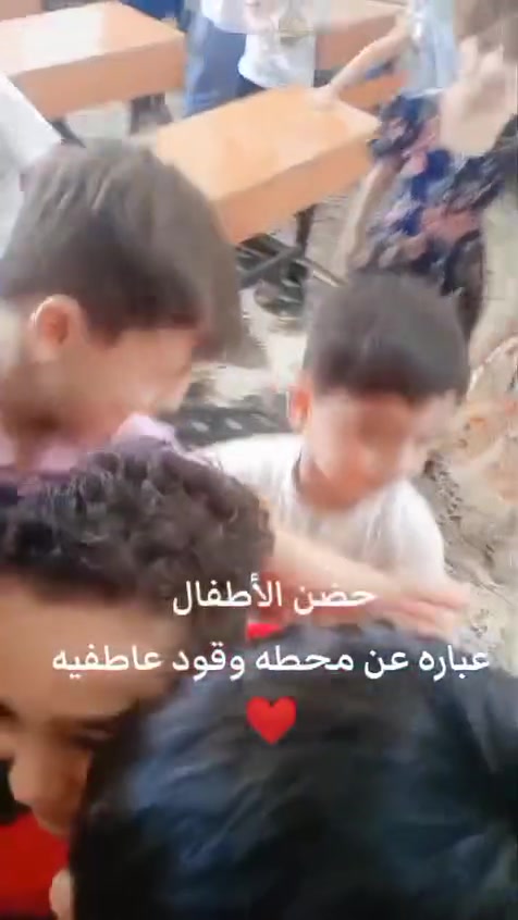 روضة وحضانة بيبي سكول درس رياضيات لطلابنا الحلوين
رقم ال***********
