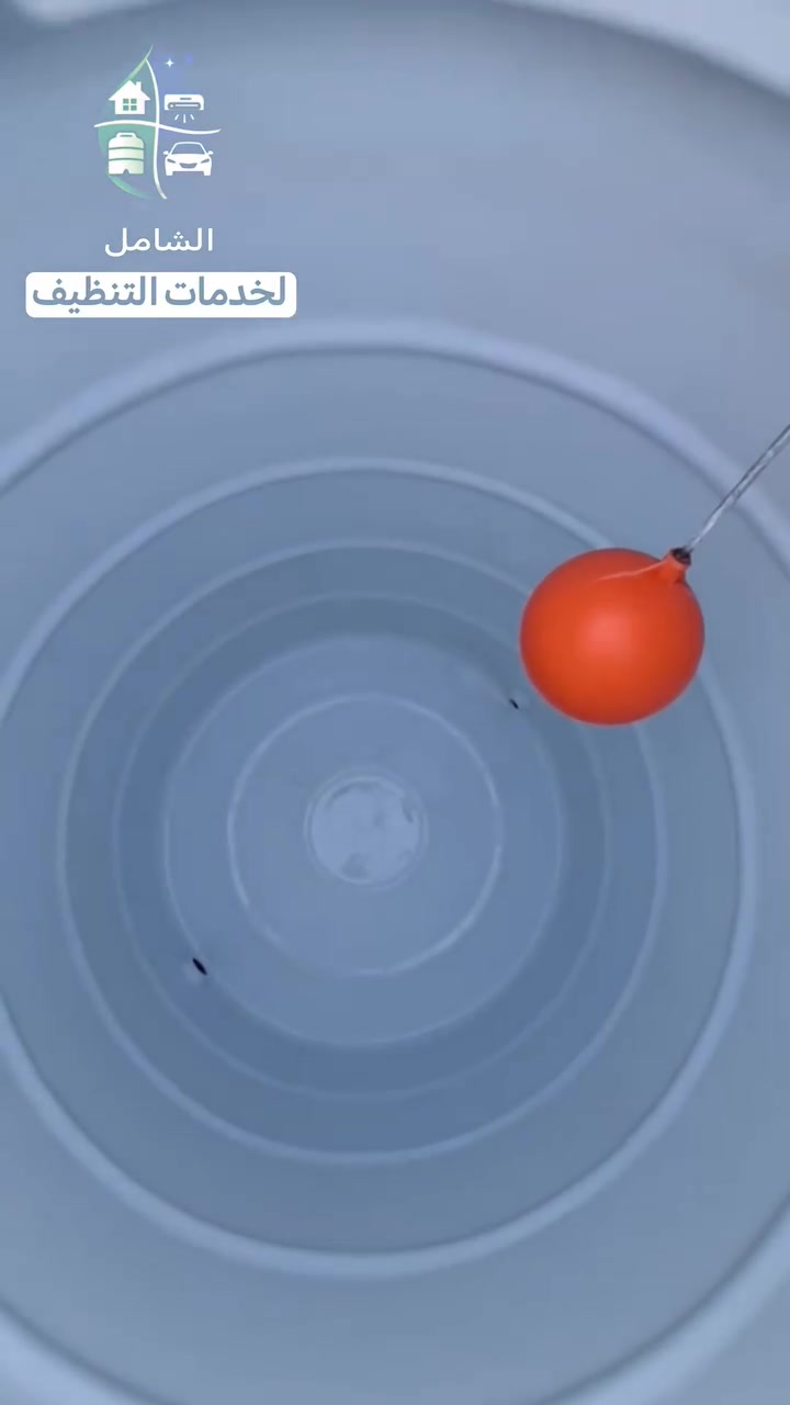 هل تبحث عن خدمة تنظيف وتعقيم التانكي؟
نحن نقدم لك أفضل الحلول لتنظيف وتعقيم تانكي منزلك.
اتصل بنا الآن واحصل على خدماتنا الاحترافية!  *********** #تنظيف_خزانات_المياه #النجف تانكي نظيف
