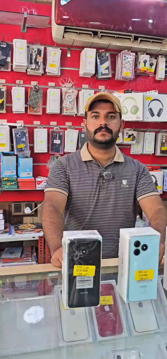 هونر x5c ذاكره 128 *********** --☎️ للاتصال على الواتساب اضغط الرابط ادناه https://wa.me/message/QCN32A3OGHD3P1 *********** --☎️ للاتصال على الواتساب اضغط الرابط ادناه https://wa.me/message/MCOVQYX7XQNFC1 *********** --☎️ للاتصال على الواتساب اضغط الرابط ادناه https://wa.me/message/GBGCVUNVJESWH1 الصفحة الرسمية لمعرض الوئام على قناة التلكرام  https://t.me/+p6aDUkIUhF1kMTcy العنوان :-📍📍 ديالى / بعقوبة / تقاطع السادة / حي العبور - مقابل مطعم بهاء
