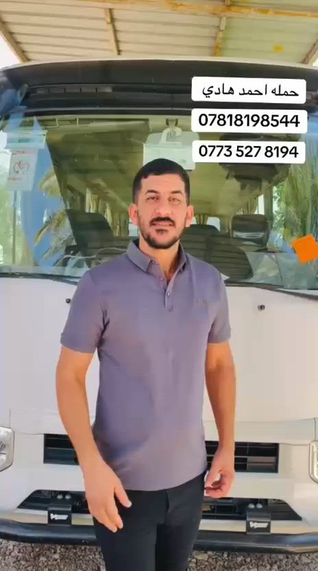 ***********
***********
حمله احمد هادي
