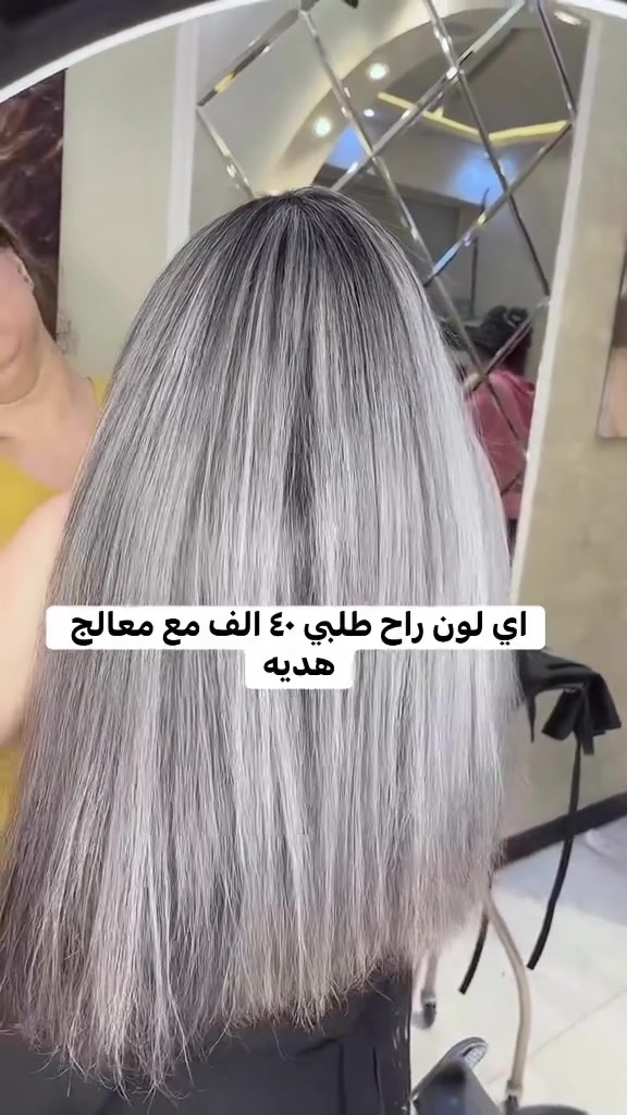 عروض جدآ قويه في مركز الماكيرا نورهان 👇🏼👇🏼

اكثر متفاعله ويانه راح تفوز بشي من اختيارهه انطلقووووو 
رقم الحجز ***********
