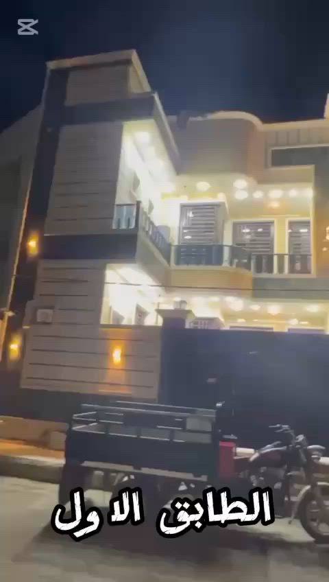 مشتمل 150متر ثلاث طوابق في حي العسكري المحيط قرب اسواق عبودي
شارع 10 خدمات كامله تبليط مجاري 
خمس غرف استقبال مطبخ ثلاث صالات اربع حمامات ثلاثه سويت  مع تواليت خارجيه مناور عدد 2 الارضيه مرمر والطابق الثاني والثالث سيراميك و الواجه لوح 
السعر 270 مليون وبي مجال 
***********
