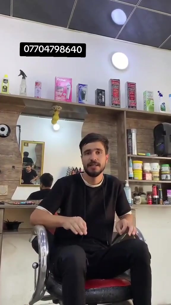 اتريد اتصير حلاق بأسرع وقت! وبسعر مناسب انشالله
مكاني كركوك فيلق سوق دبي حلاقه علي بربر ترحب بكم ✂️🪮 للاتصال ***********
