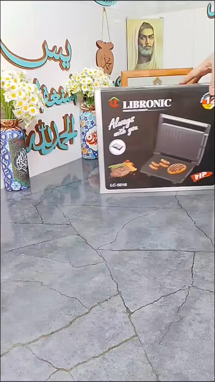 كابسة صاج LIBRONIC تحضير أسرع ونتائج أطيب 😍 بسعر مميز 📦 التوصيل متوفر لجميع المحافظات


**إذا كنت صاحب هذا الإعلان وتريد حذفه لأي سبب، رجاءا أرسل رسالة إلى الدعم الفني**