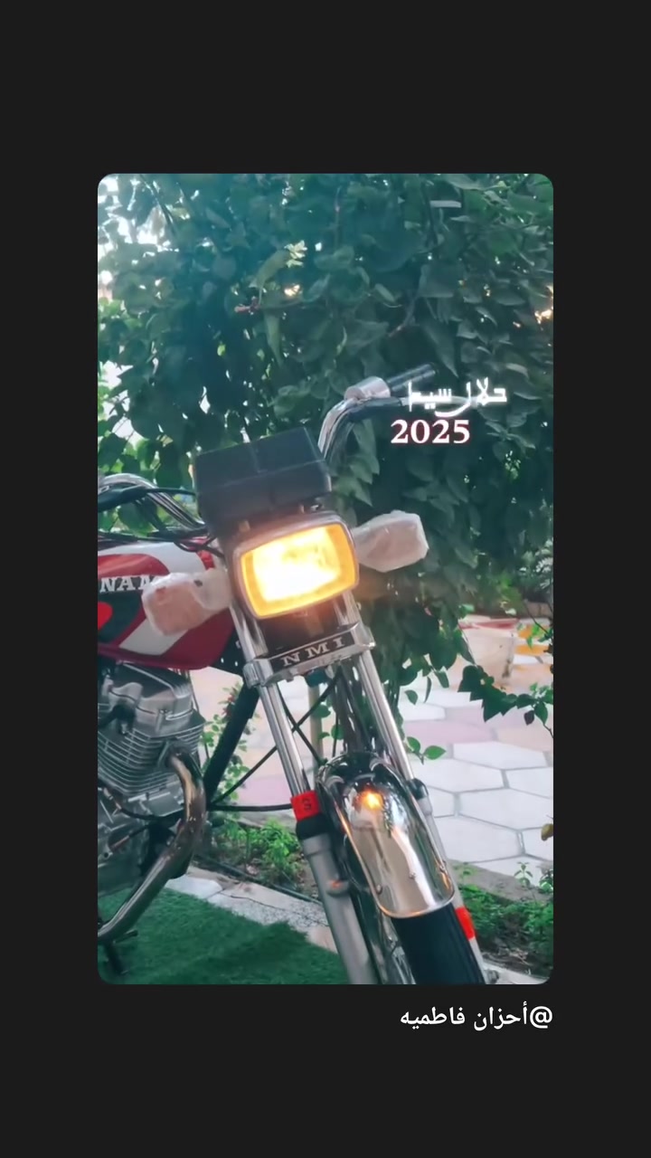 سلام عليكم 🔘
للبيع دراجه نامه موديل 25جديده بعده    اوراق اسكنر وصل معرض موجود بسمي دراجه مكفولة كفالة عامه  شاصي رفيع سوبايه طابقين  اوراق اسكنر كل كهربائياته تشغل دراجه شلعه أو معدل فول  مكان  كربلاء كنطرت السلام الاستفسار عن الرقم *********** 

فدوه ما يعجبك المنشور لأ اتعلق واله تتصل واله اطب خاص  السعر 640 او بيه مجال
